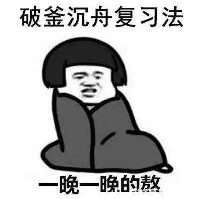  改变自己人生的,往往是脑海中的小念头