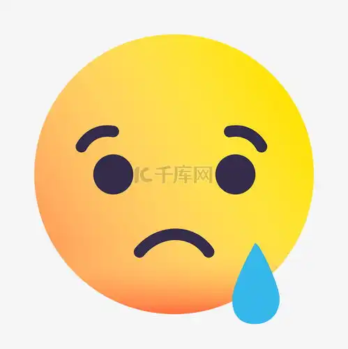  难过悲伤表情素材图片免费下载千库网