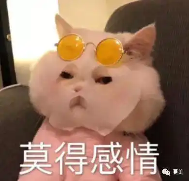  杨超越和ab都开始吹演技了