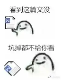  我以前都没有想到婚姻是这样的复杂