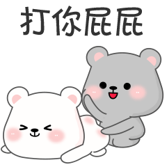  程序员老公不上进,下班回家不写代码也不做家务,只会躺着刷小视频,说他还不听,应不应该提离婚