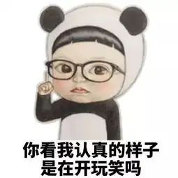  圈内公开的养颜秘籍发你一份,据说明星们都爱惨了