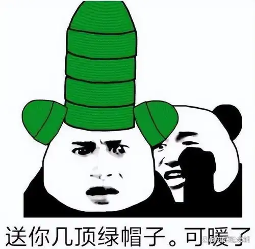  回顾浙江护士穿情趣内衣出轨丈夫送锦旗到医院法院寻衅滋事