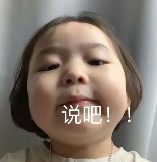  guccl,卖假鞋