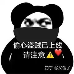  班赛对什么样的痘痘最有效