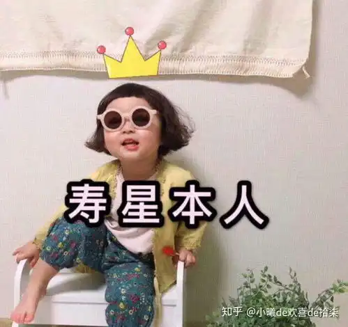  生日文案祝自己蓝色壁纸