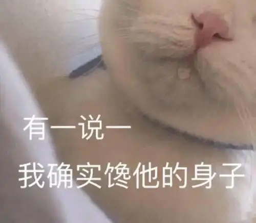  能让老公屁股离开沙发的唯一法宝