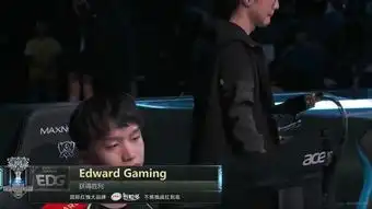  edg战胜dw后,edg双c操作引玩家热议,网友厂长脸色都变了
