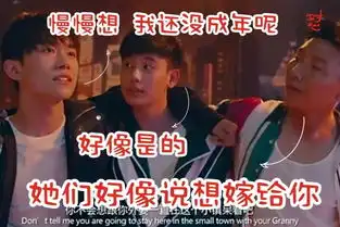  易烊千玺要不要形象,这一切都得易怼怼表情包突击队说了算