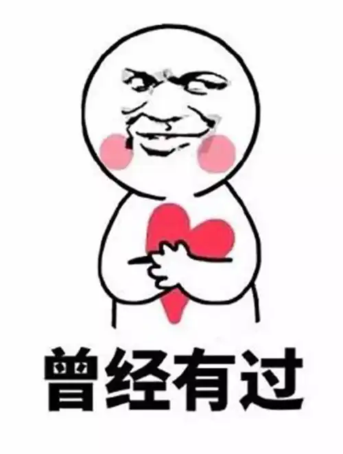  维密秀大半个时尚圈都到场了,满场看点全搜罗