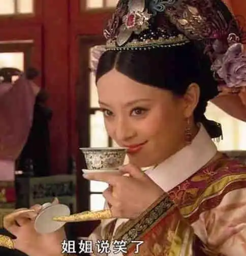  丨第六讲kimichat火出圈了