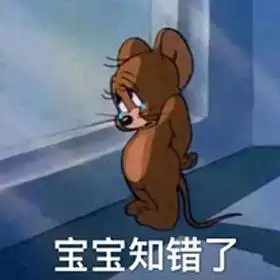  超全情侣表情包,秀恩爱道歉哄女朋友应有尽有