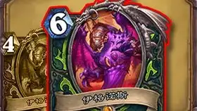  热血传奇暗之虹魔和暗之双头金刚,很多人抢杀这些刚刷新的暗之怪