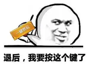  你在游戏里遇到过这些沙雕队友吗