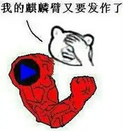 咸鱼表情包高清图片金佑