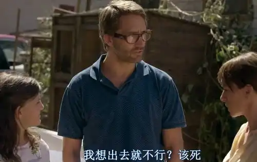  好片推荐自己娶的媳妇,哭着也要把这辈子过完