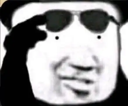  精选沙雕搞笑表情包合集趁老子还没有变孙悟空之前,最好别惹我