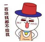  在浙江上大学,每月生活费1500是一种怎样的体验