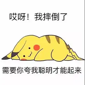  夏新分析知乎答疑全网比价,这届消费者岂止精明这么简单