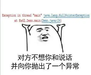  同事轻松跳槽bat,还涨薪超30网友牛逼