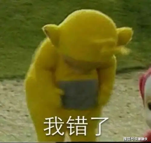  热门表情包图片微信聊天,斗图必备