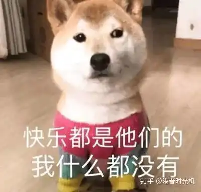  港者时光机lonelychristmas陈奕迅