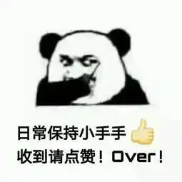  笑cry广西3岁萌娃在微博上火了放学后哭喊不想回家要睡幼儿园