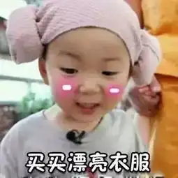  23000㎡世界级百货巴黎老佛爷10月上海开店钱包请准备好