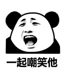  煮酒丨血战鄱阳湖