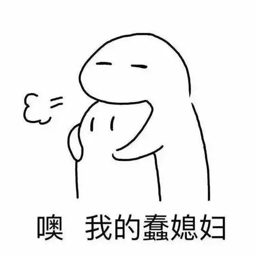  情侣聊天专用表情包,单身狗就别点开了