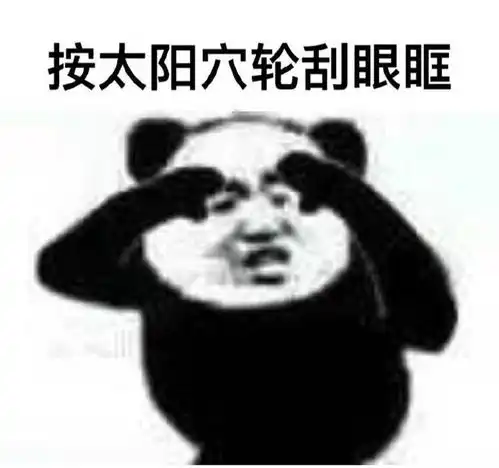  不花钱,预防近视的好方法眼保健操,你做的对吗