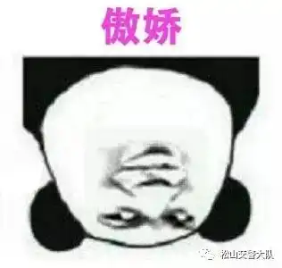  不系安全带,赤峰这些驾驶人很危险