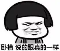  年关将至,怎样催人还钱教你几招委婉大气的好方