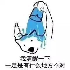  你是一个记者这是你患病时的症状