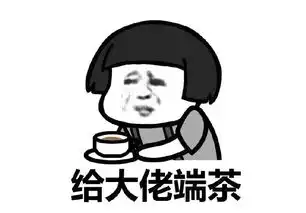  英国留学之伯明翰大学介绍及录取要求已更新排名