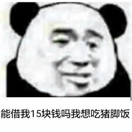 我汤姆要报警了wtmcall110猫和老鼠系列猫和老鼠卡通表情