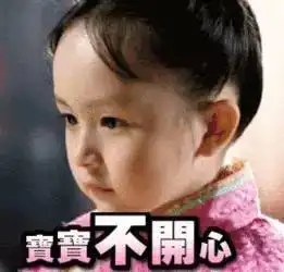  苏州又被点名了,排名远超过北上广津