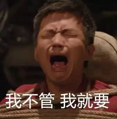  邓超又出来搞事情了,没想到带偏了迪丽热巴,看完这些神作感觉能笑一年