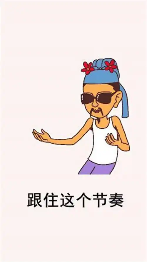  手把手教你识别高级衬衫拒绝忽悠,用参数说话