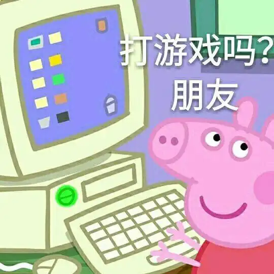  绝地求生只是枪战手游来了解一下民航客机的绝地求生