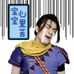 呆萌属性尽显梦幻西游林更新专属表情包上线