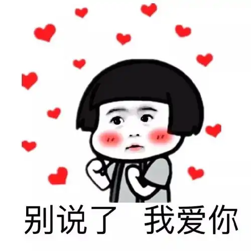  在线等挺急的女朋友因为一份礼物可能要跟我分手了该怎么办