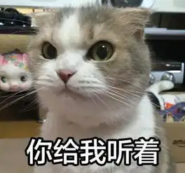  5大陷阱8猫腻,银行理财也会亏