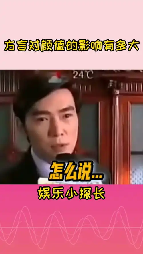  焦恩俊我一直不相信有什么所谓语言的力量,直到我看了这条视频