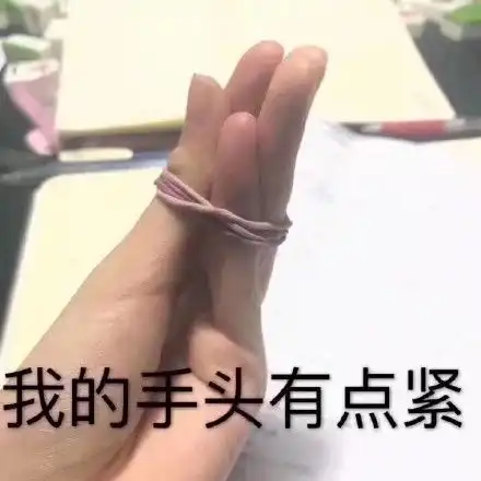  有红包尾款人看一看,消费赚钱机会又来了