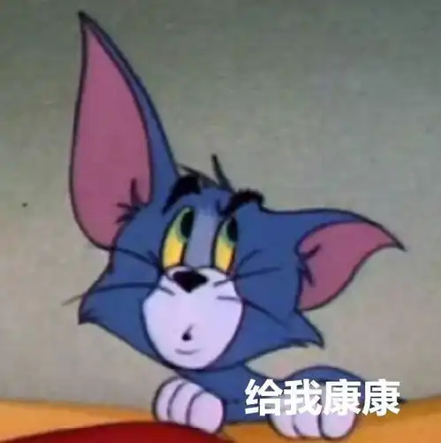 四川开行春运夜行动车春节出行大数据预测报告出炉 四川开行春运夜行动车春节出行大数据预测报告出炉