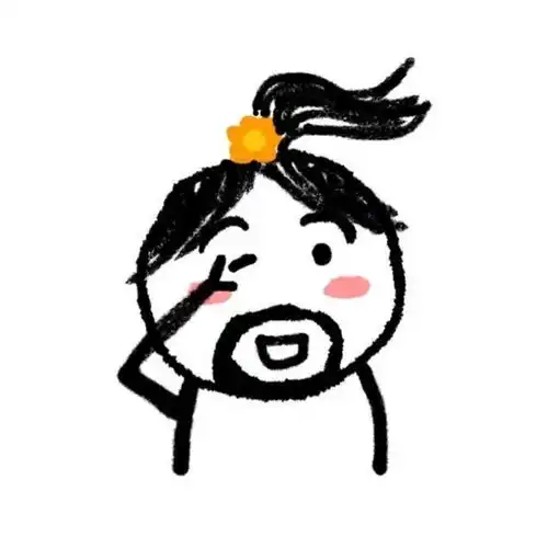  憨憨的卡通头像