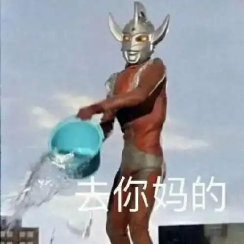 细数一下娱乐圈那些有名的渣男本渣 细数一下娱乐圈那些有名的渣男本渣