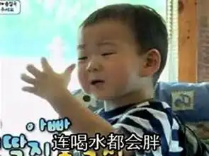  瘦朵朵减肥瘦身教你如何与朋友聚餐,吃不胖