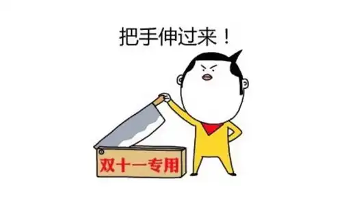 兄弟给你力量绿帽子表情包